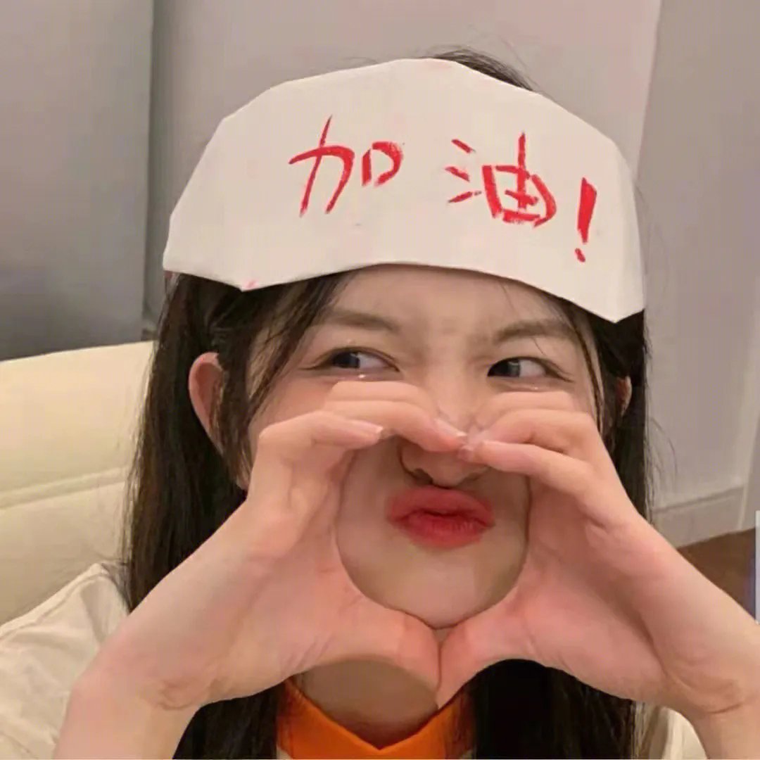 死亡女孩的夏天
