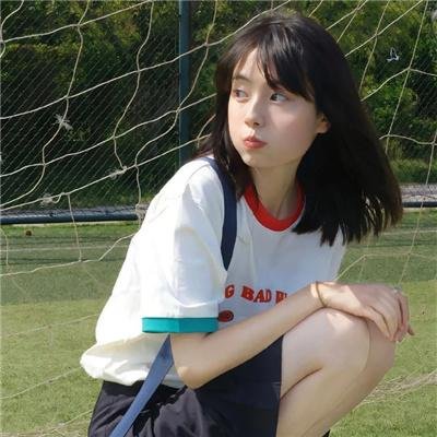宝岛